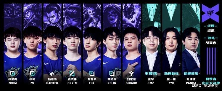 中国摘得该 中国摘得该