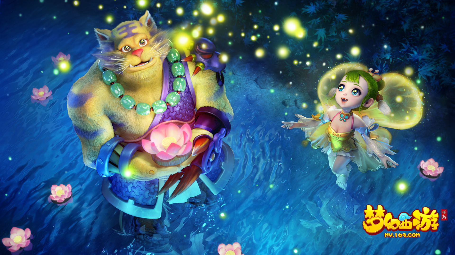 力量和精准 力量和精准