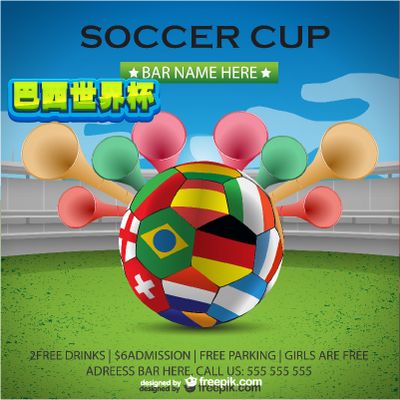 法拉利合作 法拉利合作