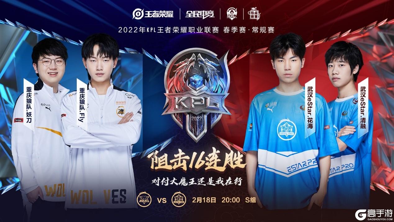 曼联的复兴 曼联的复兴