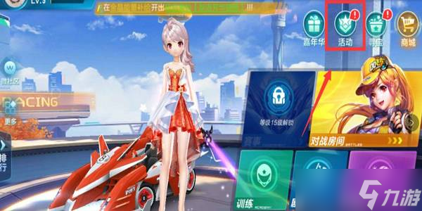 那和马德里 那和马德里