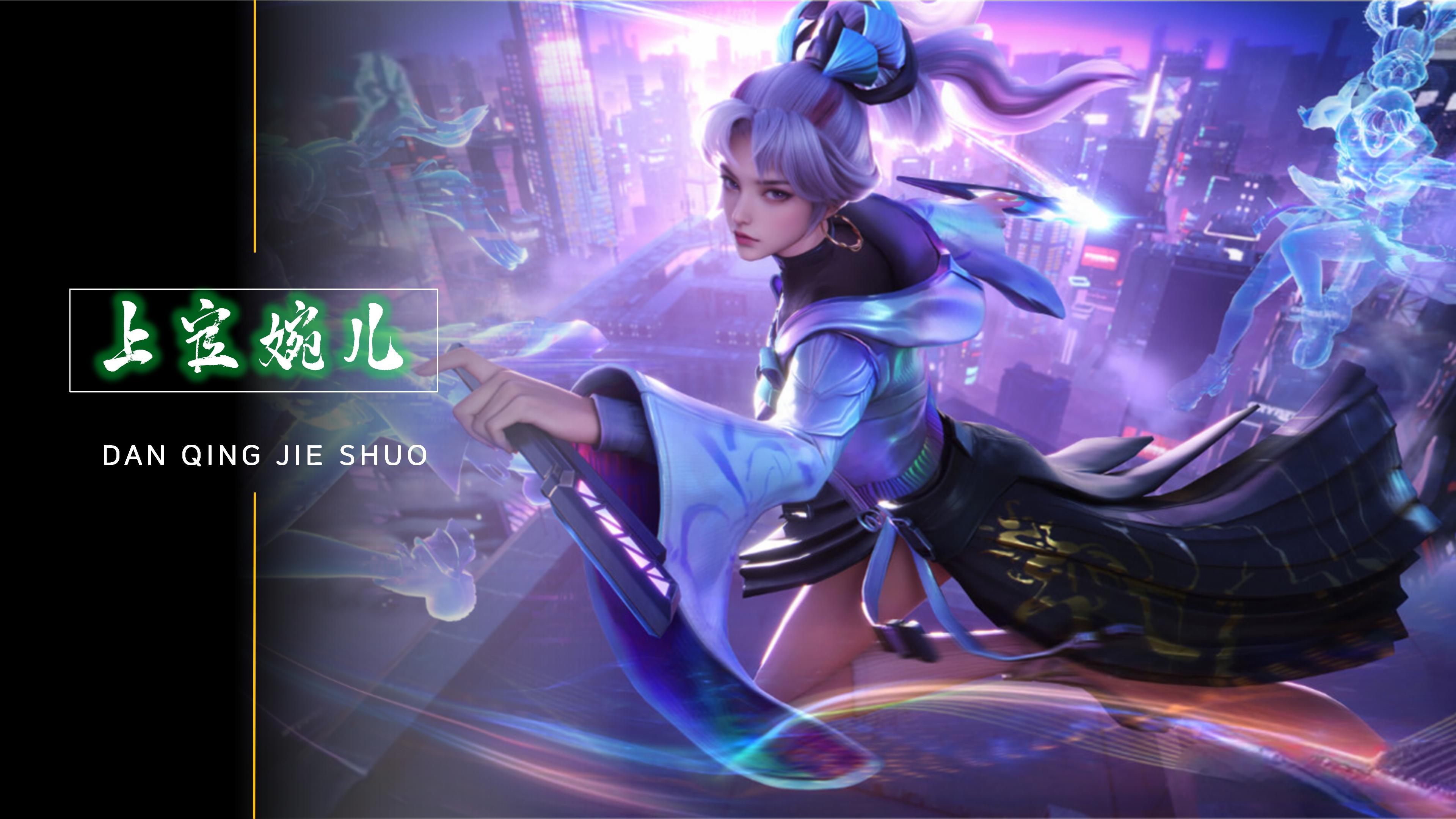 刻保持冷静 刻保持冷静