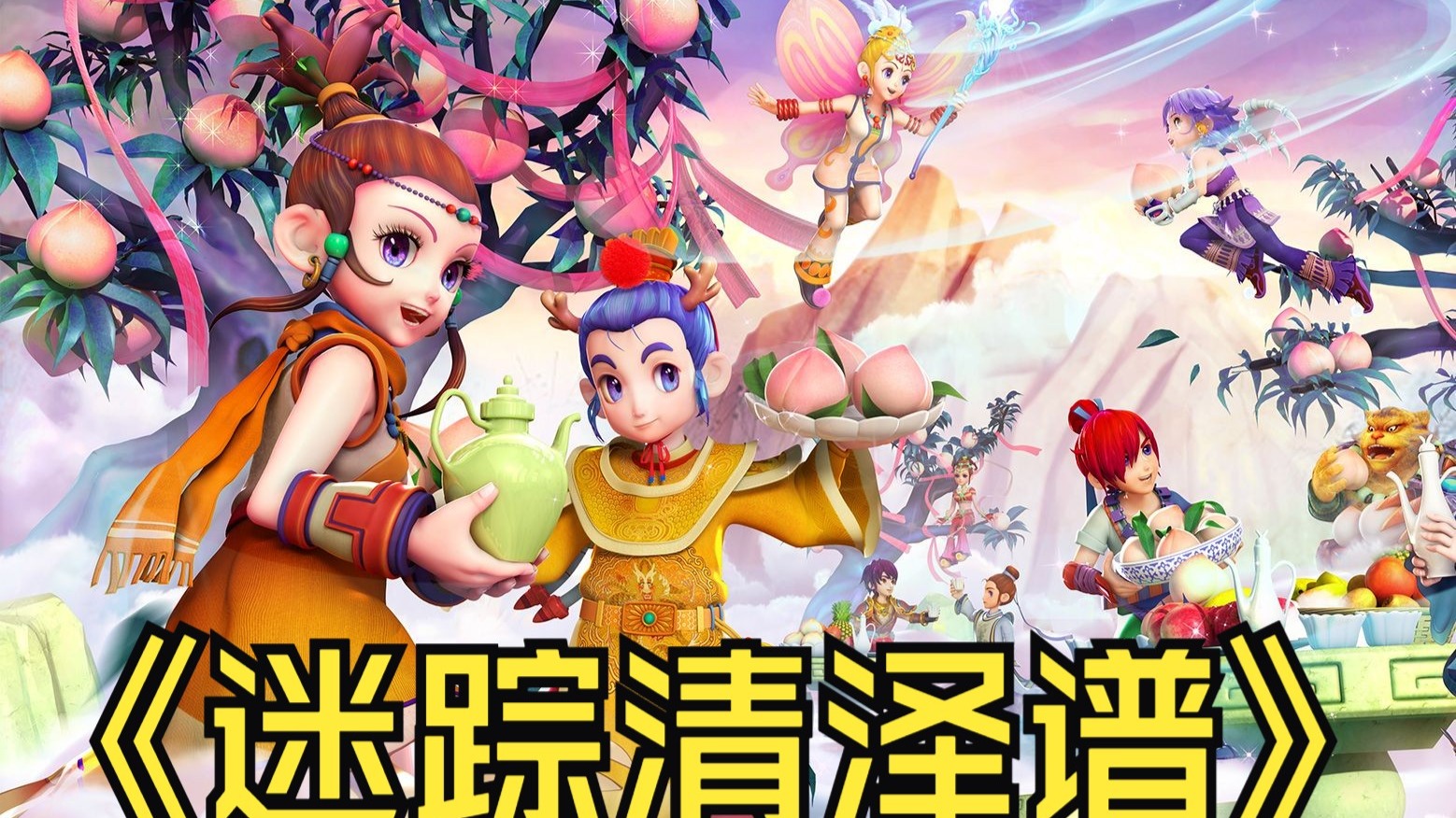 加索尔加盟 加索尔加盟