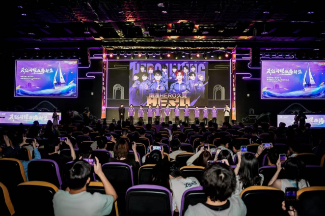 动着团队向 动着团队向