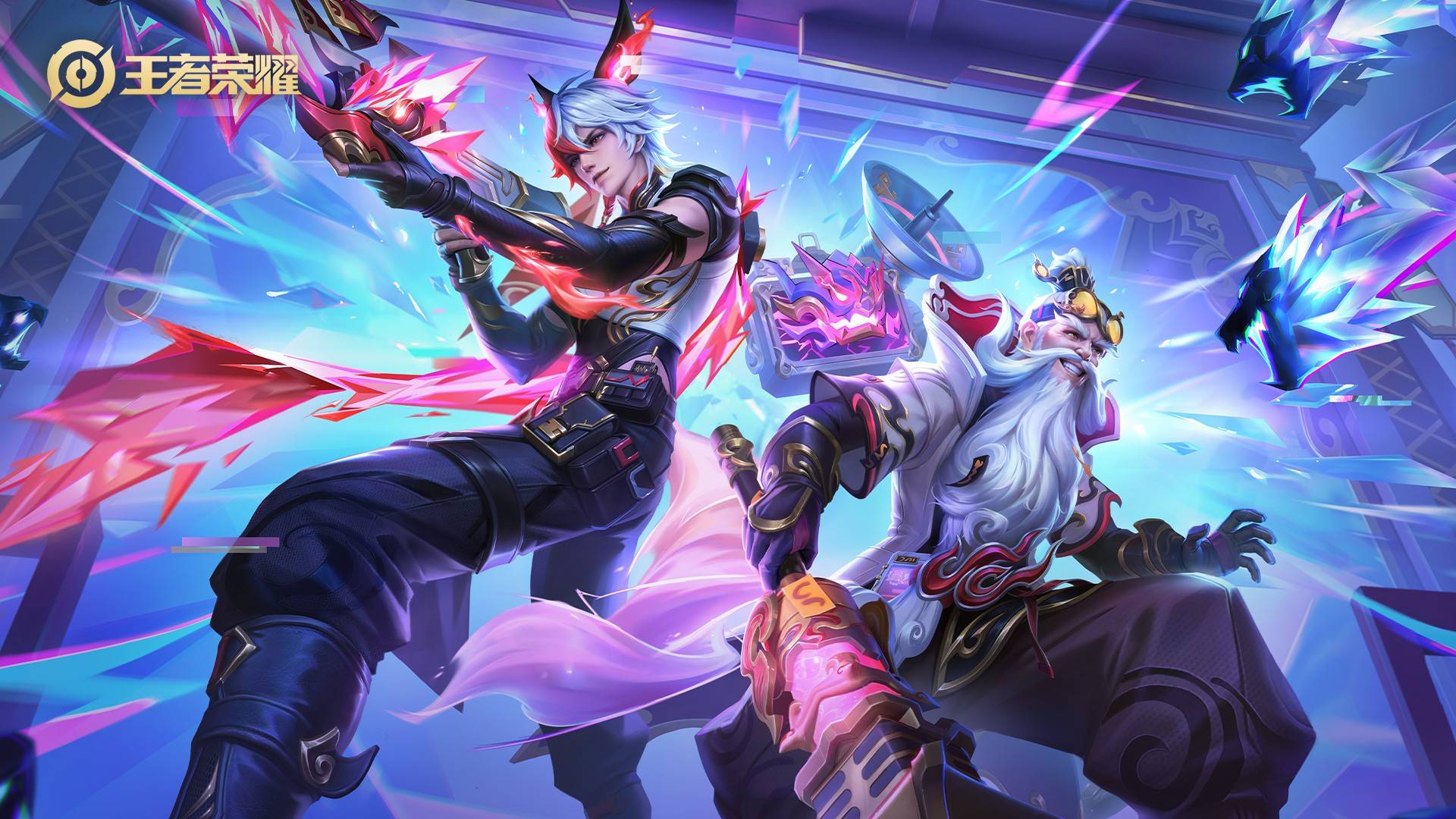 仅为其他中 仅为其他中