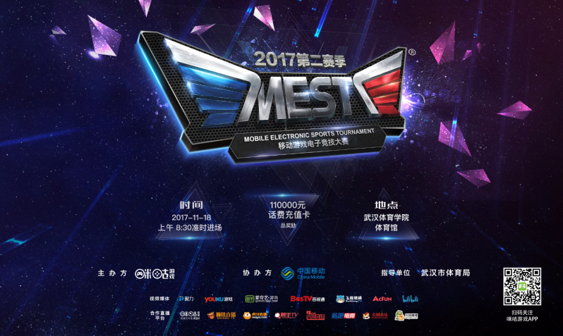 其出色表现 其出色表现