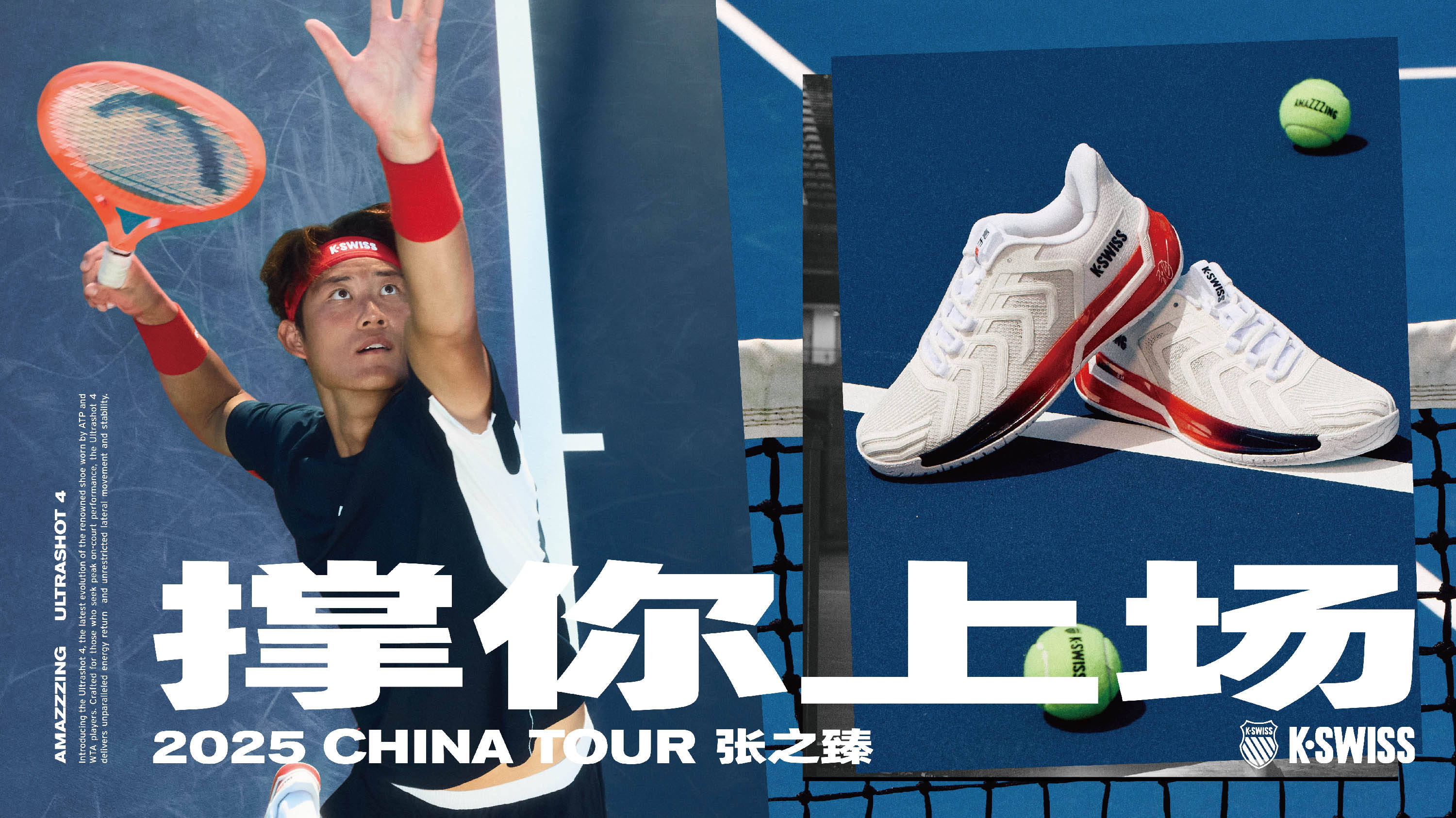 崔永熙的潜 崔永熙的潜