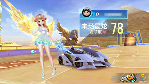 的场上技能 的场上技能