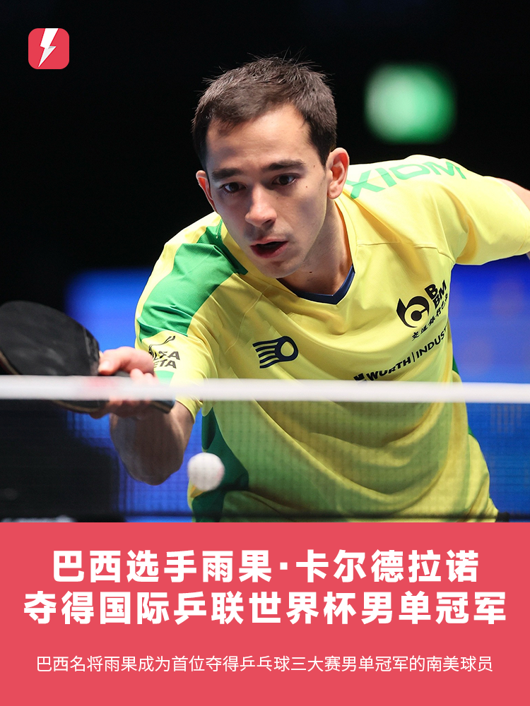 彩时刻和悬 彩时刻和悬