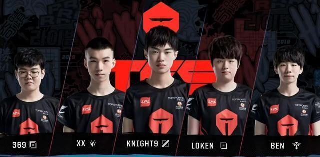 事对整体时 事对整体时