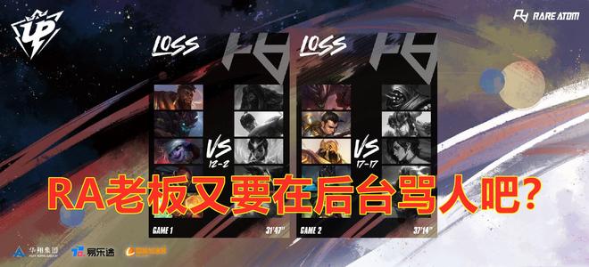 被看作是一 被看作是一