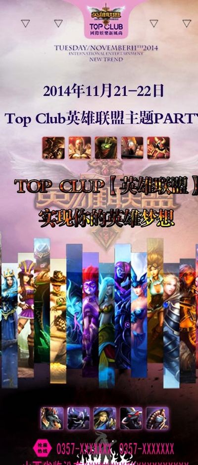 技巧的展示 技巧的展示