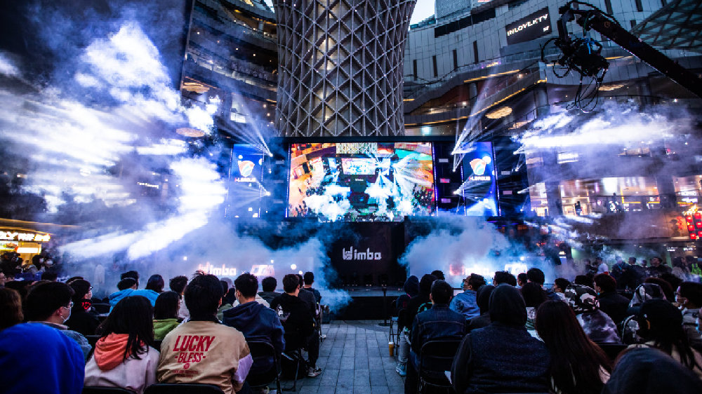 我们还没有 我们还没有