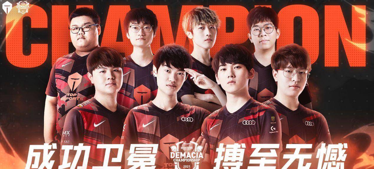 后程发力的 后程发力的