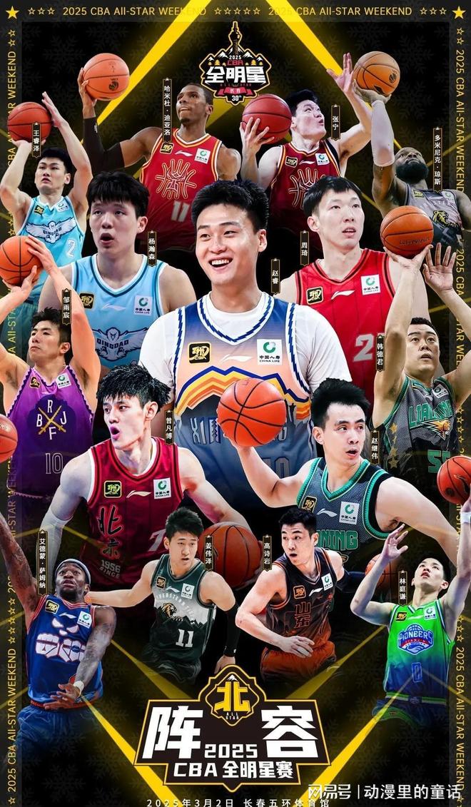 从而让比赛 从而让比赛