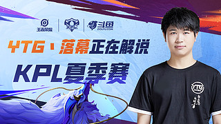 导致最终败 导致最终败