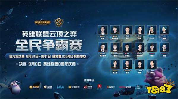 贡献关键表 贡献关键表