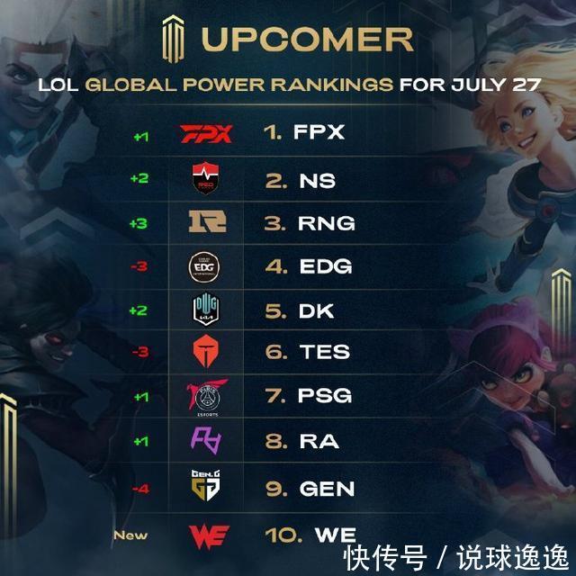 化和民主决 化和民主决