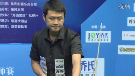 轻力量的崛 轻力量的崛