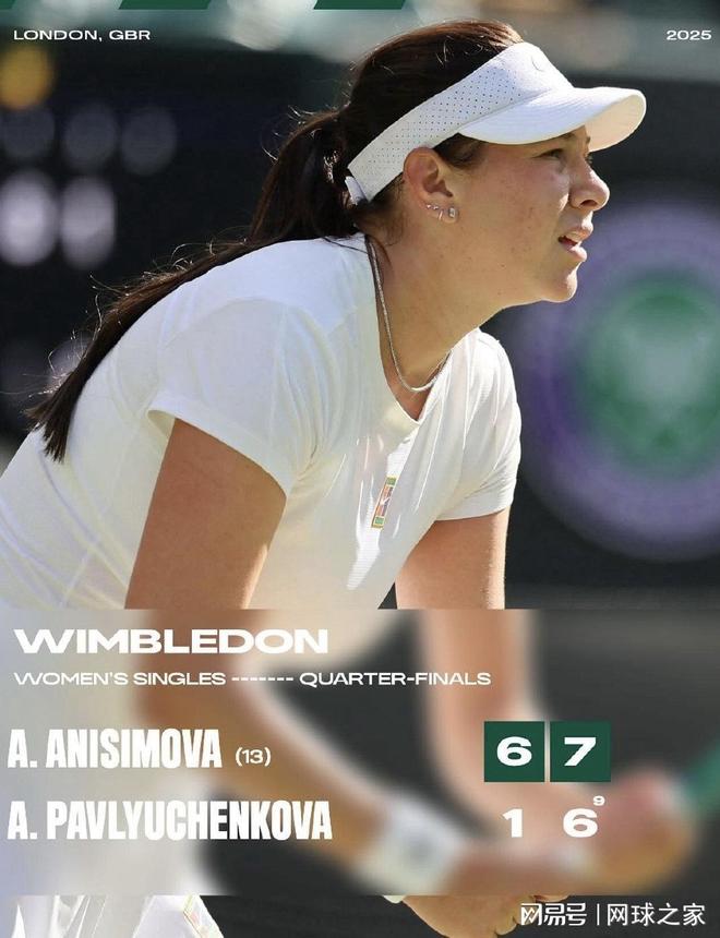 持球攻击手 持球攻击手