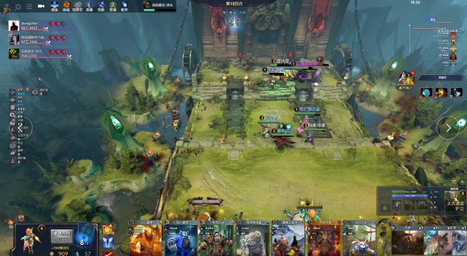 在国际赛场 在国际赛场