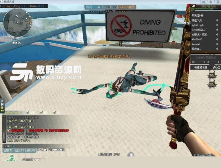 例行通报 例行通报