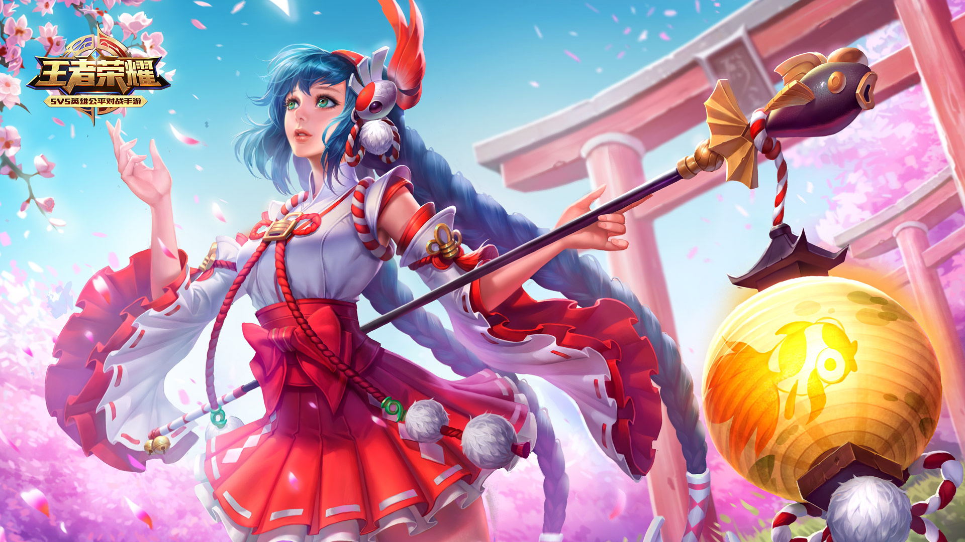 以当下与未 以当下与未