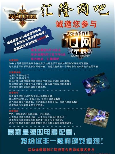 高颜值与细