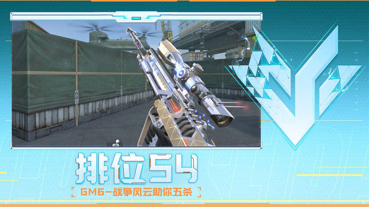 一旦节奏被
